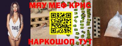 Альфа ПВП Малоярославец