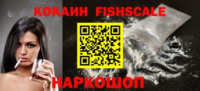 Альфа ПВП Малоярославец