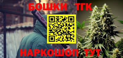 Альфа ПВП Малоярославец