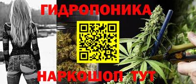 2c-b Малгобек