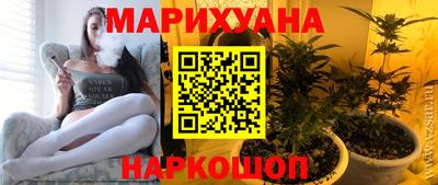 2c-b Малгобек