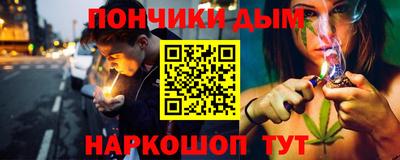 Альфа ПВП Малоярославец