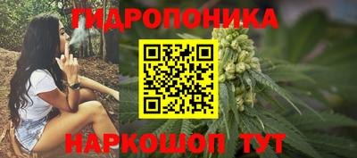 2c-b Малгобек
