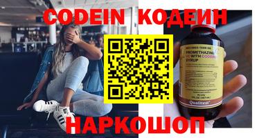 Альфа ПВП Малоярославец