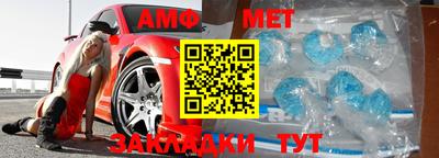 Альфа ПВП Малоярославец