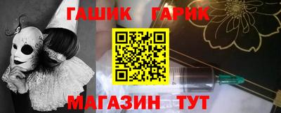 Альфа ПВП Малоярославец