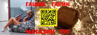 Альфа ПВП Малоярославец
