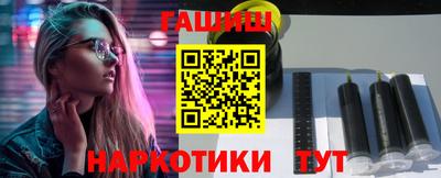 Альфа ПВП Малоярославец