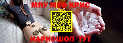 Альфа ПВП Малоярославец