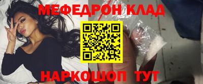 Альфа ПВП Малоярославец