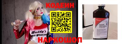 Альфа ПВП Малоярославец
